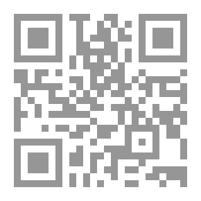 Qr Code بدر وصخر (سلسلة بدر ووحش البحر ؛ 2)