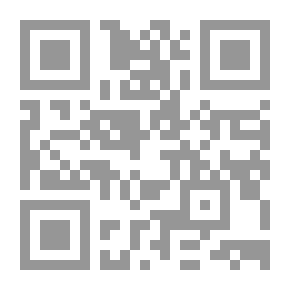 Qr Code قلت يابا