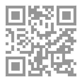 Qr Code البيولوجيا الجزيئية وأخلاقيات البحث العلمى `ما بين الحامض النووى وهندسة الجينات`
