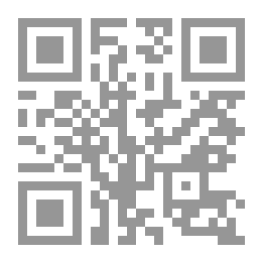 Qr Code مجموعة متون في علم البيان