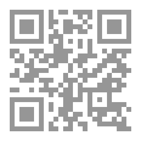 Qr Code Jurisprudential Choices: Foundations - Controls - And Methods