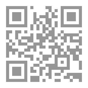 Qr Code المبعوث