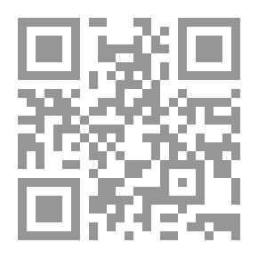 Qr Code قارئ أدبي للغة الإنجليزية الوسطى ؛