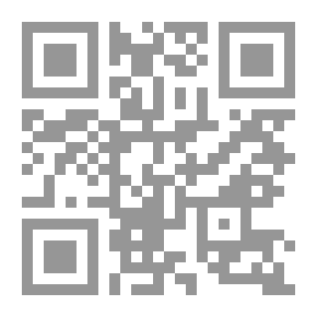 Qr Code بريطانيا النازية