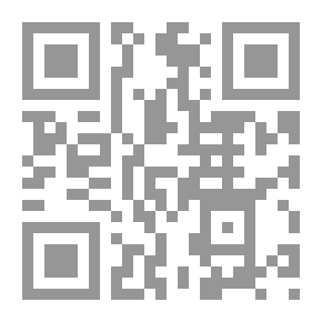 Qr Code رجل في الظلام