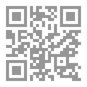 Qr Code ذم الكلام وأهله ج4