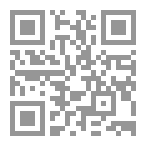 Qr Code مذنبون بلا ذنب