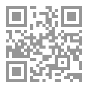 Qr Code وفد تجيب - قصة تربوية من السيرة النبوية