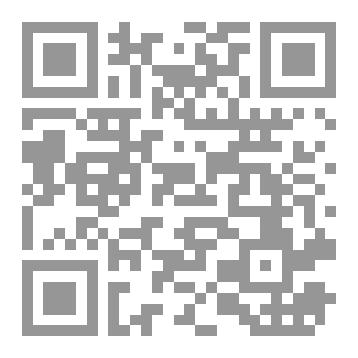 Qr Code أبجدية الروح
