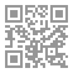 Qr Code العقل العربي ومنهج التفكير الإسلامي