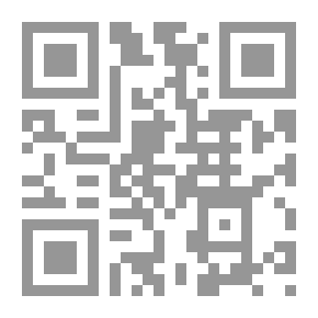 Qr Code أوهام الهوية لـ داريوش شايغان
