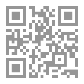 Qr Code نجد ودعوى قرن الشيطان