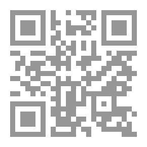 Qr Code Amelia; Heart In Exile