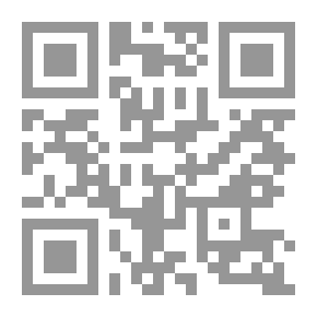 Qr Code همس المجهول