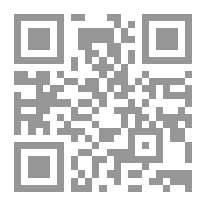 Qr Code Time Machine