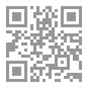 Qr Code In The Caves Of Dragosan (Special Issue Series #1)