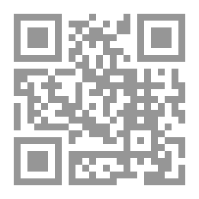 Qr Code الفن وعلم الآثار