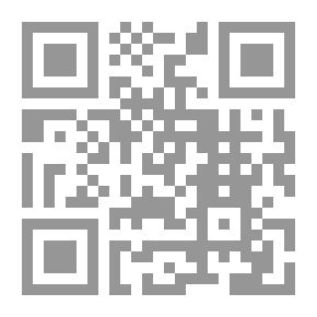 Qr Code Aesthetic Adventure In Azzedine Jalawji's Novel Experience