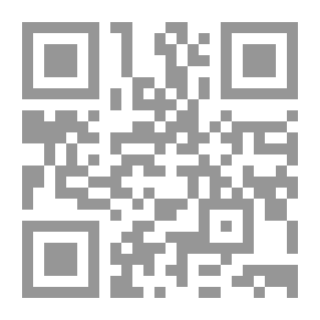 Qr Code مذكرات خالد العظم - المجلد الأول