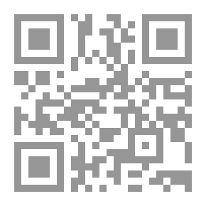 Qr Code المخططات الإقليمية والعمرانية ؛ دراسة في منهجية إعدادها من منظور التخطيط العمراني
