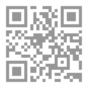 Qr Code الحرب والسلام في الشرق الاوسط: صفحات حية من يوميات ضابط مصري مقاتل