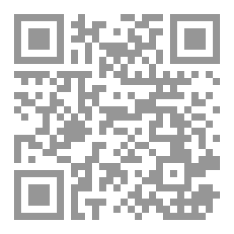 Qr Code منظومة التزكية