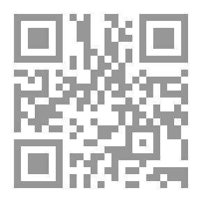Qr Code Then We Claim Perfection