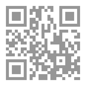 Qr Code صريع الخوالي