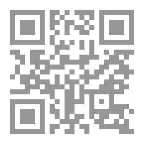 Qr Code موسوعة بيرثينسيس ؛ أو القاموس العالمي للمعرفة. [مع] ملحق
