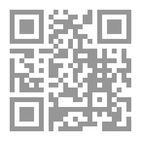 Qr Code Hajjajiyah Metaphor Sent In The Noble Qur’an