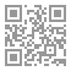 Qr Code مرافئ العشق