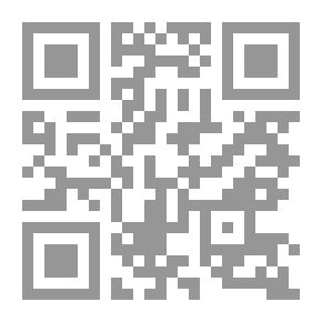 Qr Code من الإرغوت إلى 