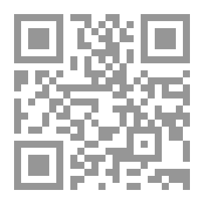 Qr Code دفاع عن سنة الرسول (صلى الله عليه وسلم)