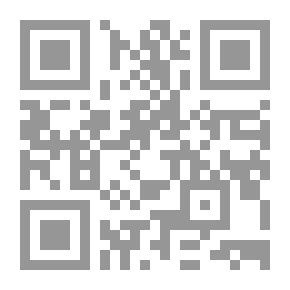 Qr Code البنيات التركيبية والبنيات الدلالية - علاقة الشكل بالمعنى في اللغة