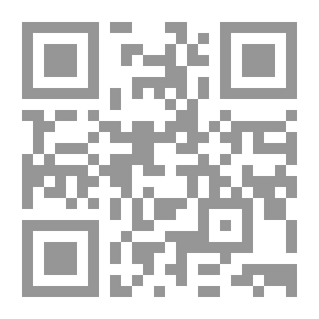 Qr Code مسابقات في سفر: إنجيل يوحنا
