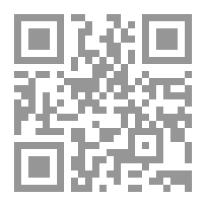 Qr Code Our Master Zine El Abidine