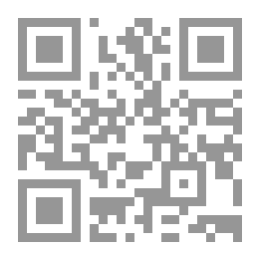 Qr Code إبن رشد أو كاتب الشيطان