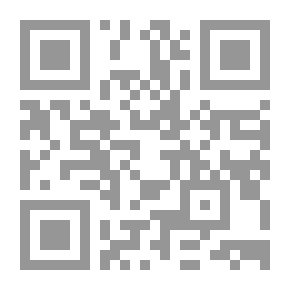 Qr Code في صحراء ليبيا ج1