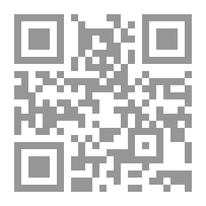 Qr Code الظل الشبيه