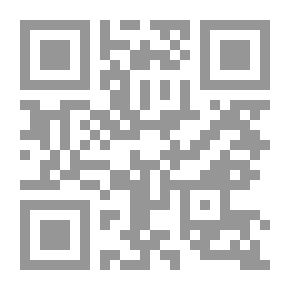 Qr Code Hamed Is Envious