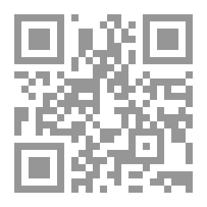 Qr Code فتنة التأويل في قراءة متخيل الرواية العربية الجديدة
