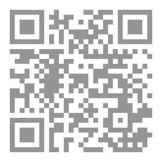 Qr Code سلسلة رسائل