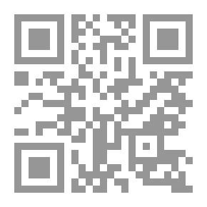 Qr Code الإغتراب النفسى والإجتماعى وعلاقته بالتوافق النفسى والإجتماعى