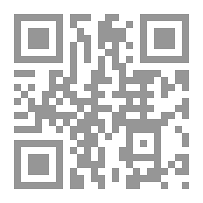 Qr Code المجتمع بين الإعلام التقليدي والإعلام الجديد ؛ قضايا وتأثيرات