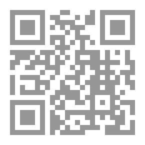 Qr Code تخطي فوز! ، المجلد. 27