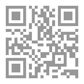 Qr Code المخطوطات الألمانية في إنجلترا