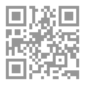 Qr Code Treasury Of Jurisprudence
