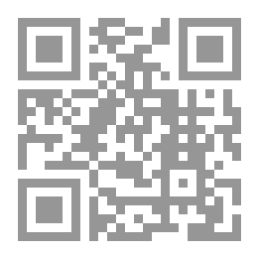Qr Code أوراق أصولية