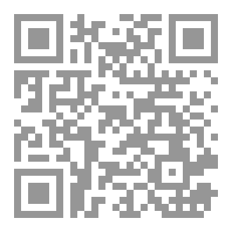Qr Code لماذا وكلمات أُخر