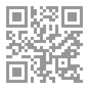 Qr Code ديوان الكاظمي v.2